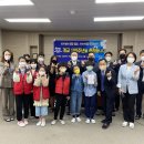 벽방초등학교