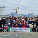 동명대학교 이미지