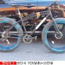 만물중고 이미지