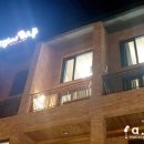 월정씨하루 이미지