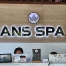 더스타일짐[386] | 다낭 고급마사지 부담없이 매일 즐길수있는 안스파