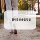 큐플란트치과의원 이미지