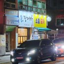 미성동-41 이미지