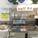 윤가네 남원추어탕 - 김포시 | 윤가네 남원추어탕