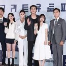 유토피아 티스토리