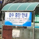 성호어린이공원 이미지