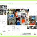 태현초등 이미지