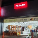 뉴트라이즈 이미지
