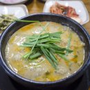 삼복삼계탕추어탕