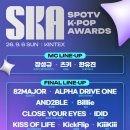 '스포티비 K팝 어워즈' 라인업 이미지