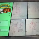 비젼샘 지역아동센터 이미지