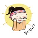 이도모경로당 이미지