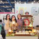 유리미내 이미지