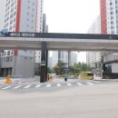 레이크타운공인중개사사무소 이미지