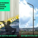 디자인이오 이미지