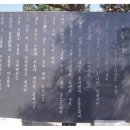 필경사