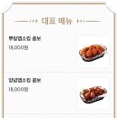 비에이치씨 - 중구 제물량로166번길 24-1 | 비에이치씨