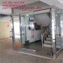 부광로35번길 이미지