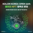 ㈜투어마켓 이미지