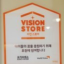 요거프레소 김포 파인스타메디컬점