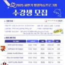 화천교육도서관 이미지