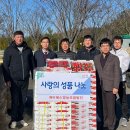 훈훈영농조합법인 네이버블로그