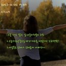 나다운사회적협동조합 이미지