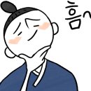 연실인테리어 이미지