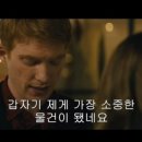 팀메리 이미지