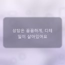늘가던곳