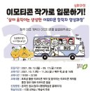 청주시 평생학습관 이미지