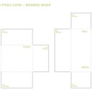 건축사사무소우주 이미지