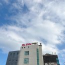 창포찜질방 이미지