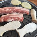 내맘고주례내맘을훔친고기 | 부산 주례 맛집 내맘고 내맘을훔친고기 가성비 좋은 고기집