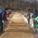 종암농장 이미지