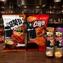 명성갈비유통 이미지