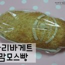 파리바게뜨 미아 영훈점 네이버블로그