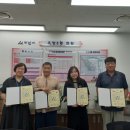 하늘꿈지역아동센터 이미지
