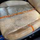 향동손세차장 이미지