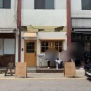 경양카츠송리단길점 | 잠실 송리단길 경양카츠 다녀온 후기