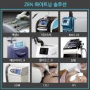 젠의원 이미지