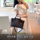 루비통패션 | 50대명품선물 루이비통 쁘띠드 팔레 앙프렝뜨, 고급스러움에 수납까지 잡은 엄마선물 후기!