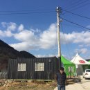 청풍주막