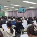 평촌청솔학원