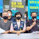 광주운수노동조합 이미지