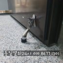 인헌동-24 이미지