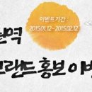 알콩쌀콩 등대마을 이미지