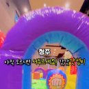 펀펀게임존 이미지