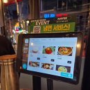 세븐일레븐 상봉점 | 상봉 고기집 상봉 소갈비살 맛집 상봉화로 가성비 소고기집