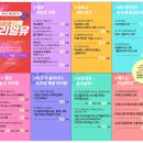 리얼유의원 이미지